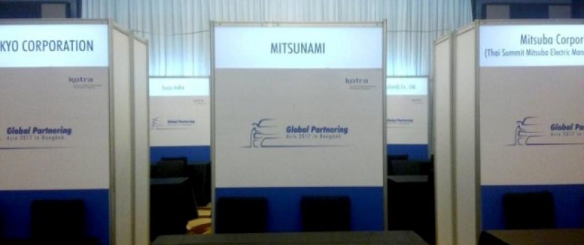 Global partnering Asia 2017